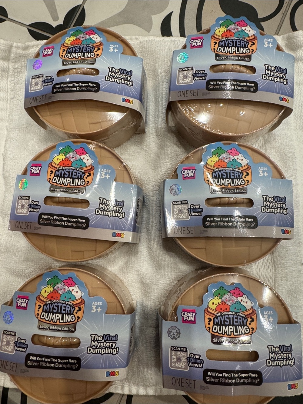 Mystery Dumpling Blind Box Toy - Brown Surprise Collectible (Pack)
